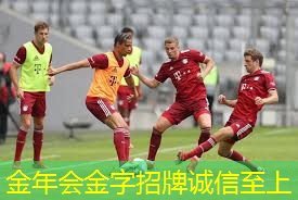 怎样清理乒乓球台面胶印 怎样清理乒乓球台面胶印