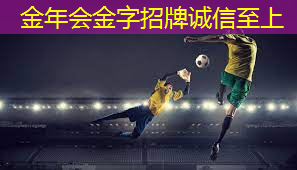 室内适合的健身运动