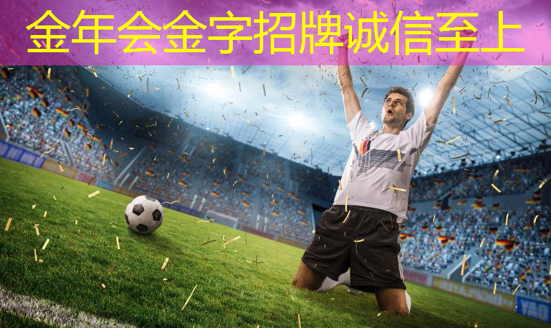 室内健身器材是否可用pvc