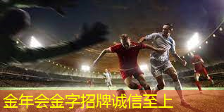 卧室的乒乓球台