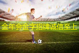 乒乓球台面凹陷了怎么办