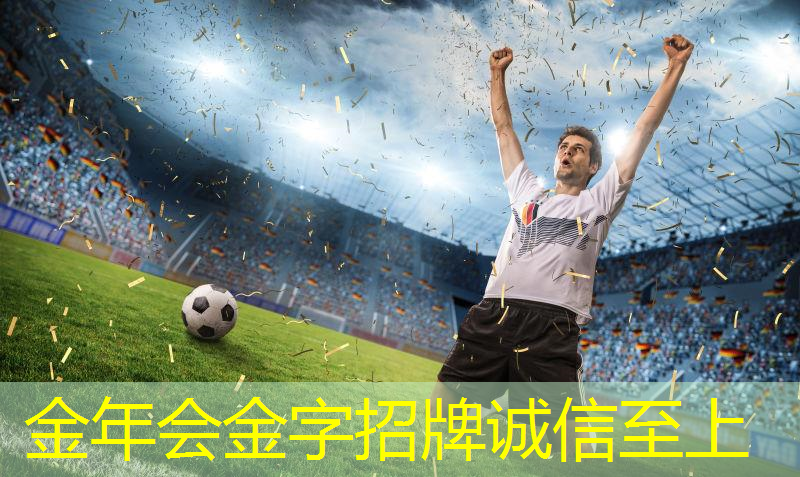 乒乓球台盖布罩防水罩