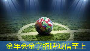 乒乓球台泥工作品