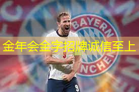 乒乓球台尺寸长宽高是多少呢