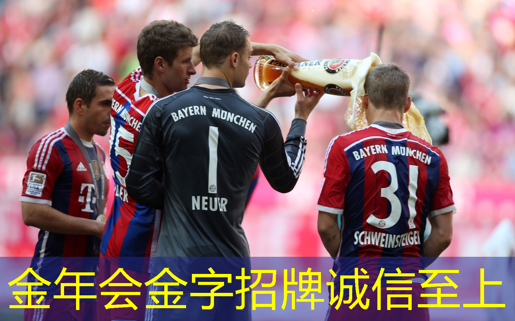 乒乓球台产品有哪些