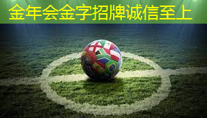 康拓室内健身车推荐哪款