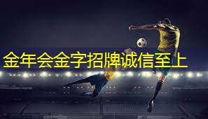 康拓室内健身车推荐哪款
