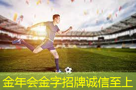 怀柔康德乐乒乓球台