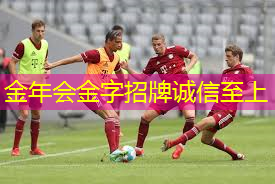 怎么将乒乓球台调低一点