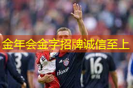 上虞室内健身器材