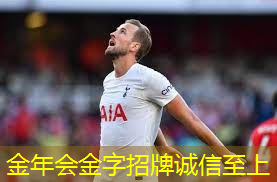 体育场馆场地设施：卫生设施 高标准清洁