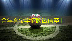 室内健身腰带怎么绑的紧