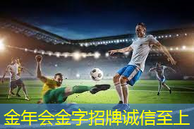 室内健身操第二套全部