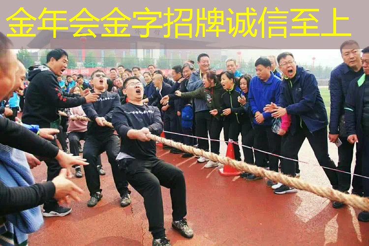 健身攻略，掌握室外体育健身器材场地标准须知