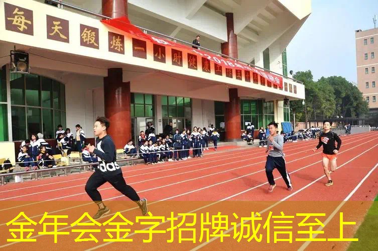 合理分配肌肉训练：学会用双杠单杠健身游戏