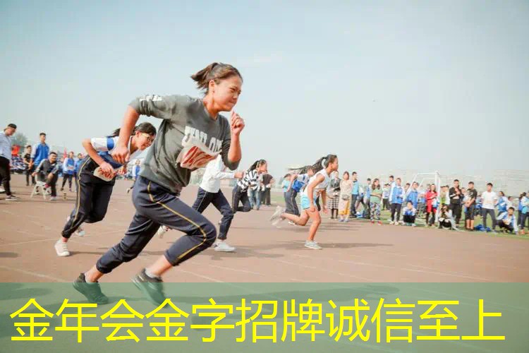 提升身体机能！发掘体育公园室外健身器材配置标准的多功能性