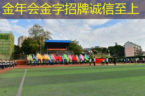 超强性能的高端室外健身器材，堪比专业健身房！