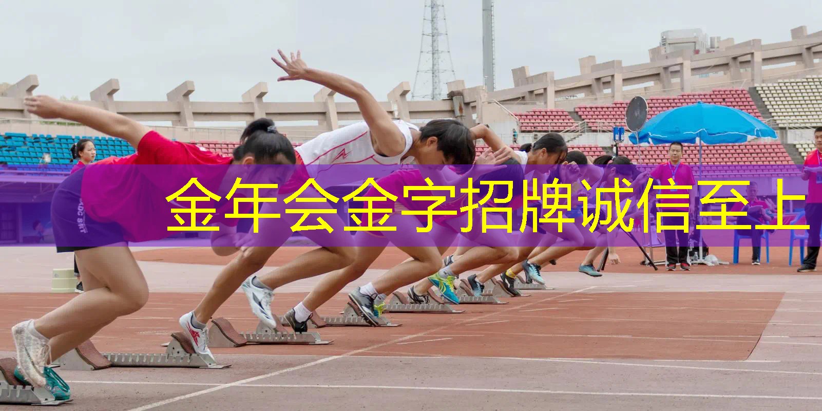 自由掌控！儿童木马带滑梯户外让孩子成为冒险家