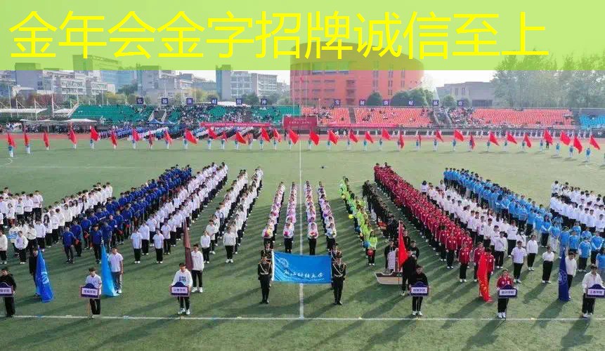 如何把桌子当乒乓球台