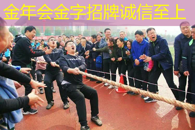 如何把桌子当乒乓球台