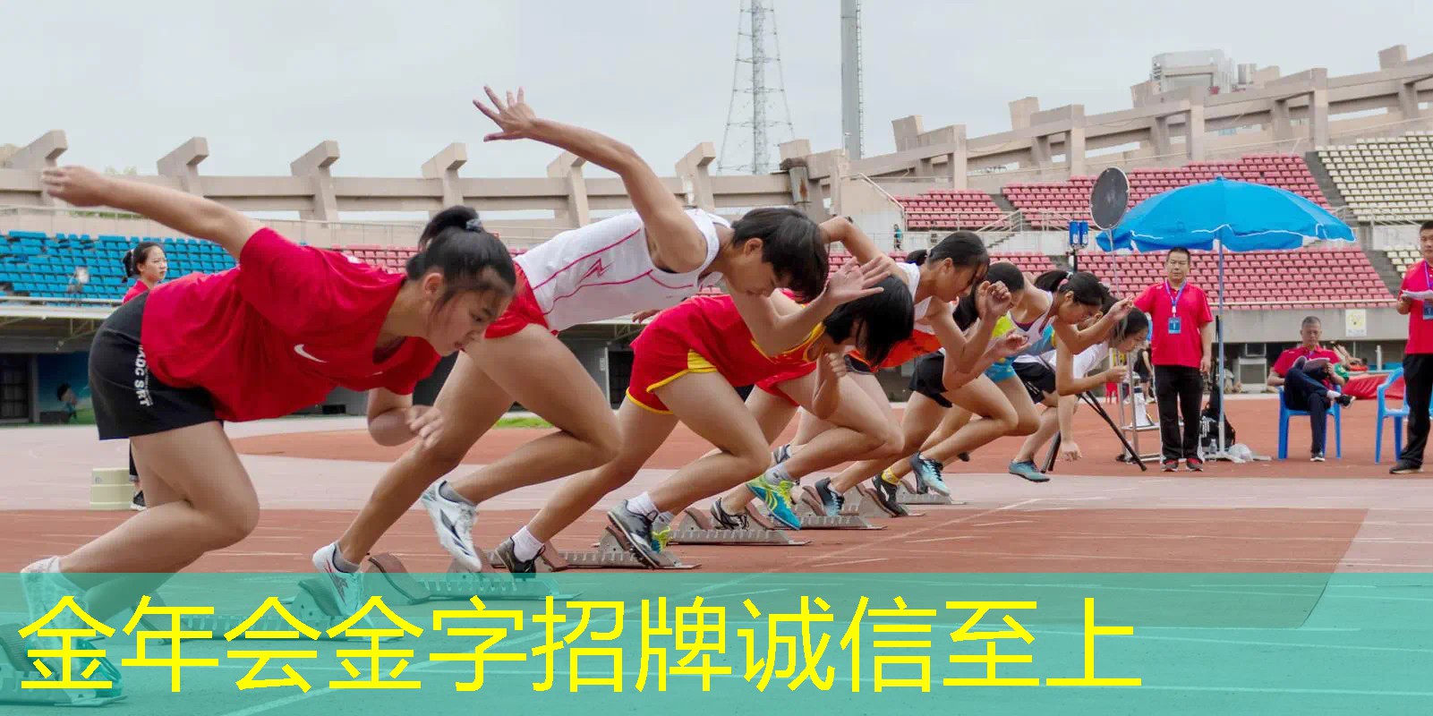乒乓球台面越厚越好吗