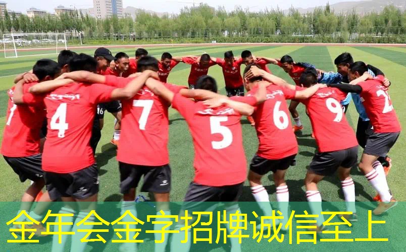 乒乓球台面越厚越好吗