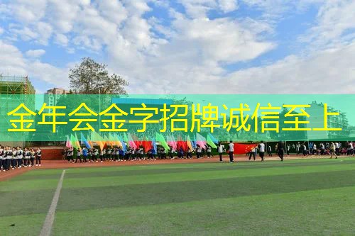 室内健身器材的使用