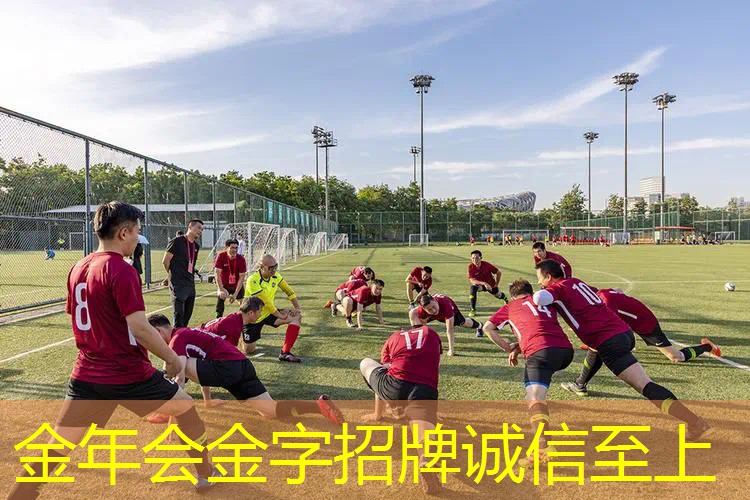 乒乓球台螺丝掉了
