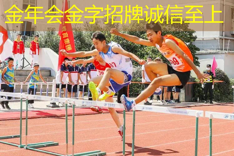 大体脂室内运动健身