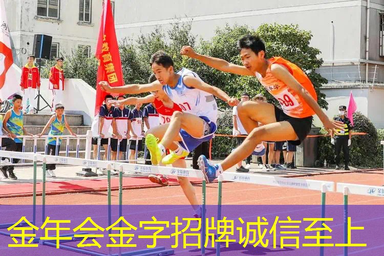 室外健身器材适合哪些人进行康复训练？