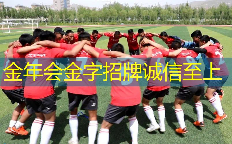 健身环大冒险室内