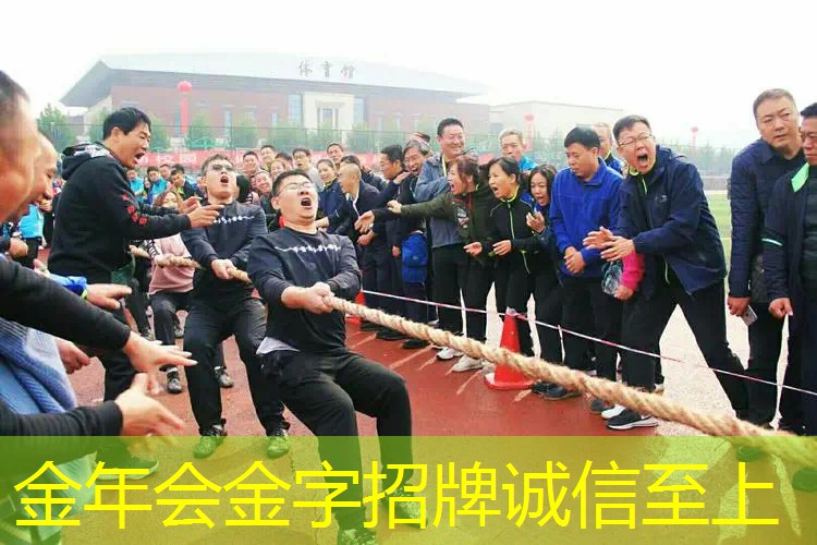 室内健身动作不蹦跳