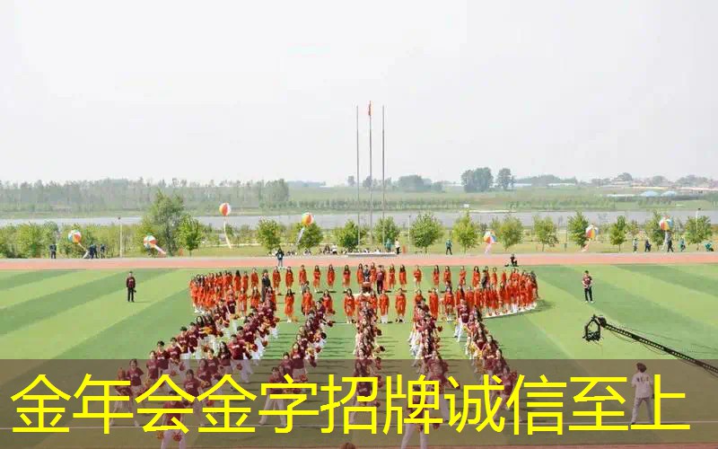 乒乓球台有什么用
