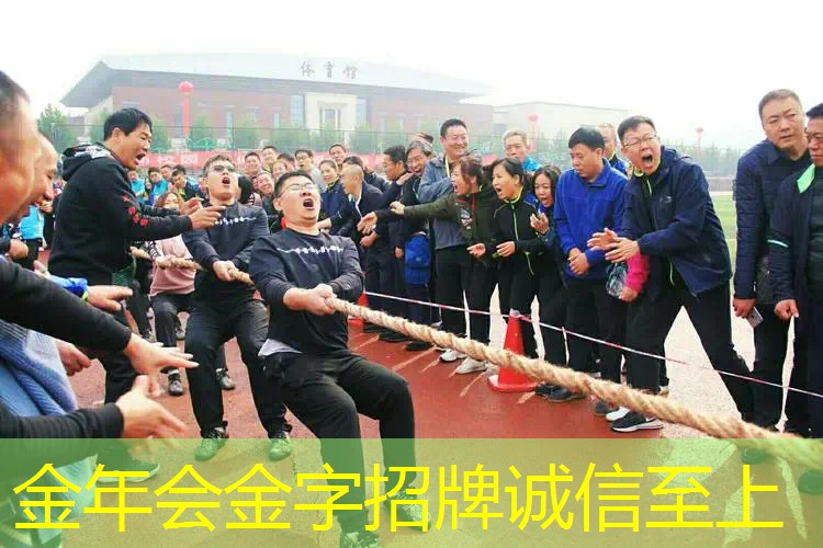 欢乐小岛，儿童户外游乐设施全面盘点！