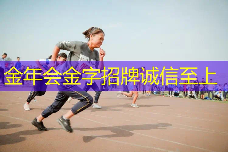 最高的乒乓球台多少米