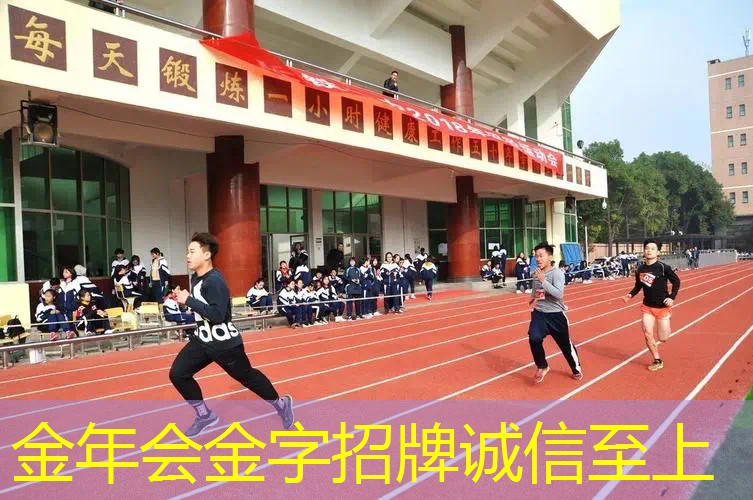 最高的乒乓球台多少米
