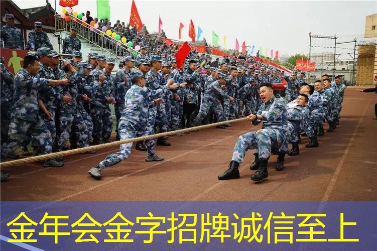 最高的乒乓球台多少米