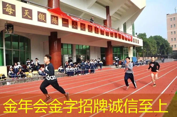打篮球用什么器材好
