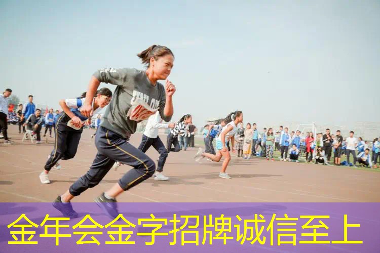 乒乓球台面的漆怎么刷 乒乓球台面的漆怎么刷