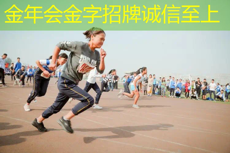 乒乓球台都拆了吗