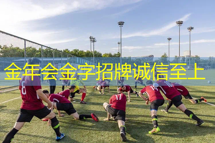 乒乓球台清理护理