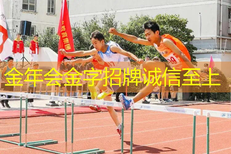 上海室内老年人健身操