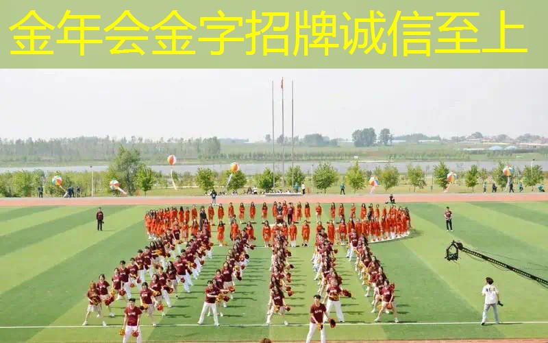 最顶级乒乓球台
