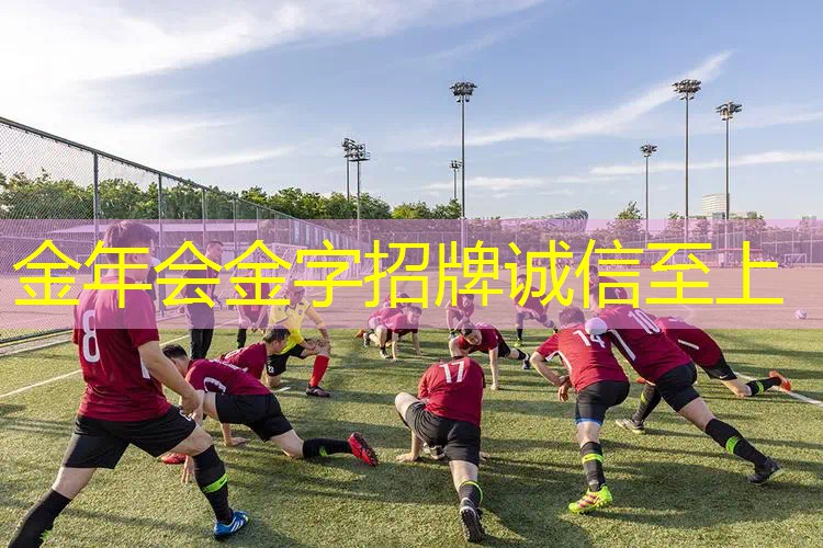 乒乓球台会升高吗