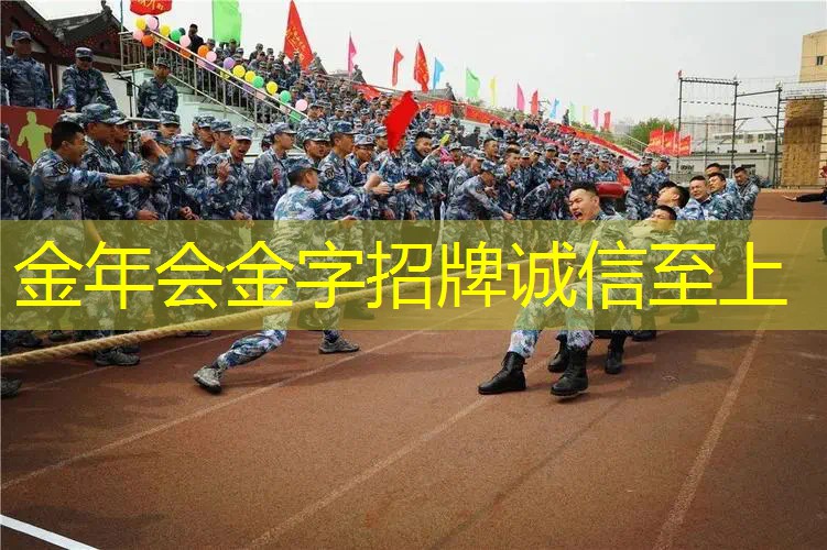 老年人的健身器材