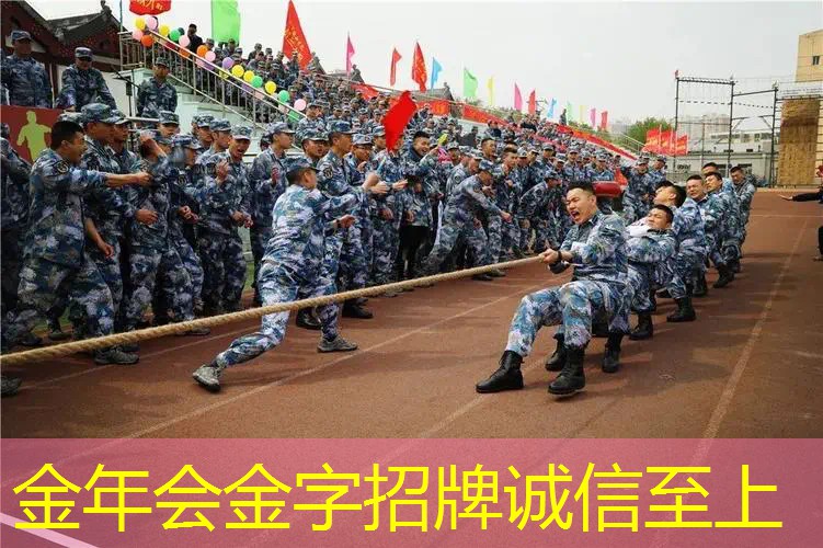 如何扎网球拍手柄教程