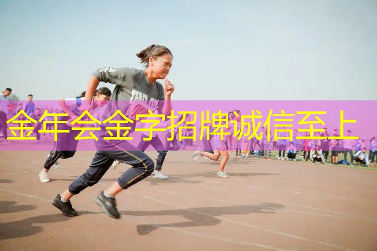 网球拍单人训练器升级