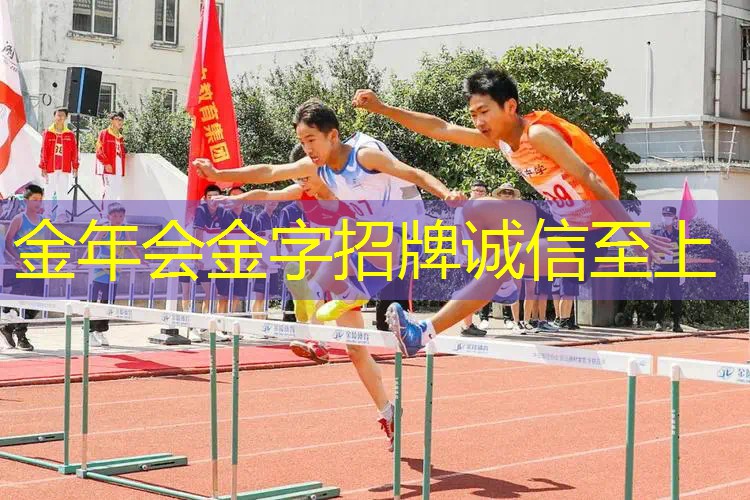 2点头重的网球拍