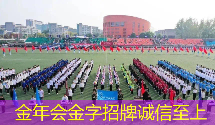 底线进攻型用什么网球拍