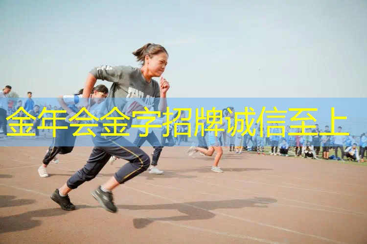 在家怎样自己做篮网球拍